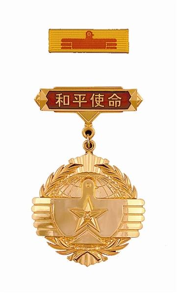 和平使命手机在线观看，体验现代军事与科技的融合之美，和平使命在线观看，现代军事与科技的完美融合