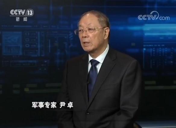 央视军事评论员名单中的尹卓，深度解析军事领域的专家与学者，尹卓深度解析军事领域，央视军事评论员专家解读军事知识