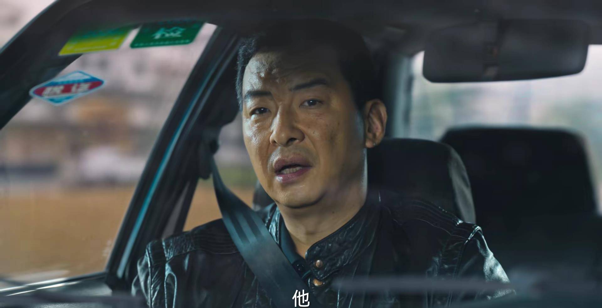 曹闯为何会变为坏人，曹闯黑化之路探秘
