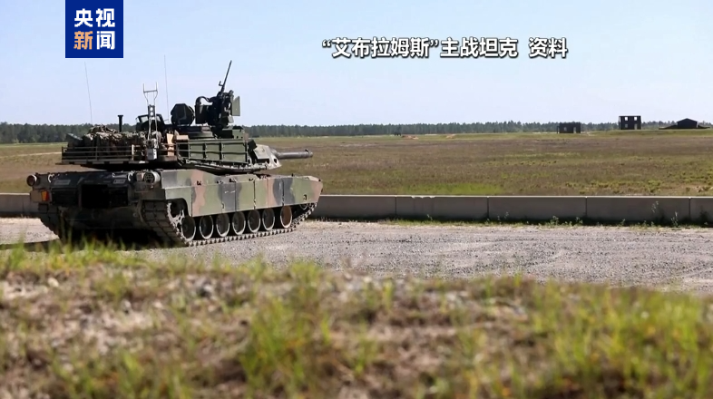 M1A2艾布拉姆斯刨析图，深度解析现代坦克技术的杰出代表，M1A2艾布拉姆斯深度解析，现代坦克技术的典范探究