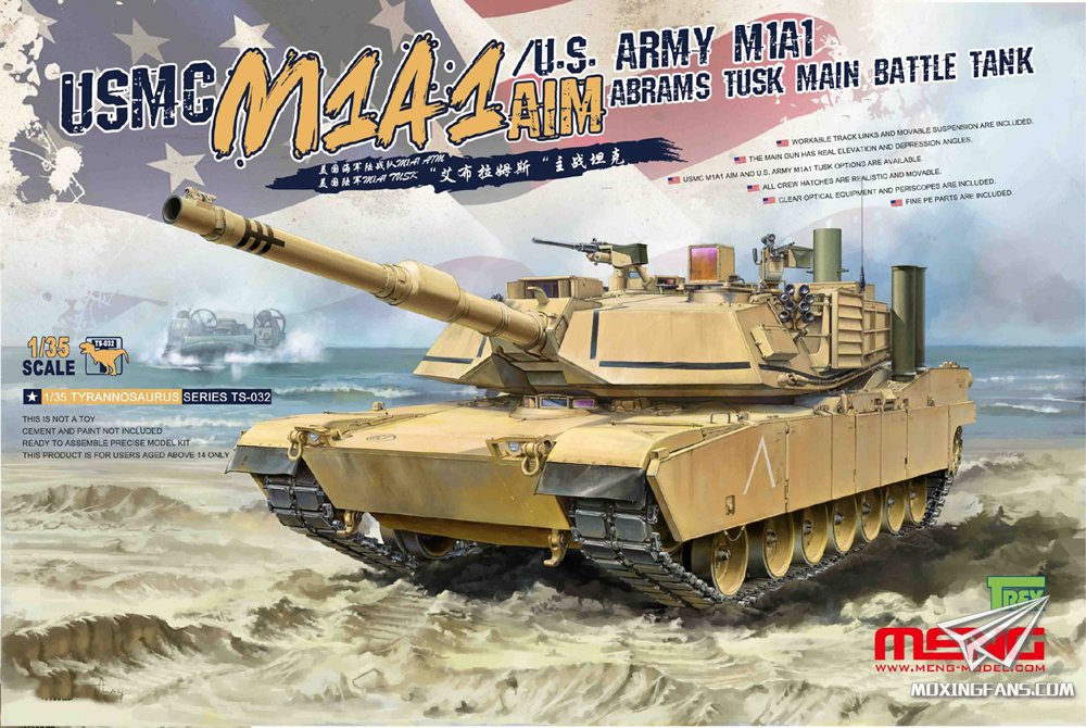 M1艾布拉姆斯最新型，现代战场上的钢铁巨兽，M1艾布拉姆斯最新型，现代战场上的钢铁巨兽霸主