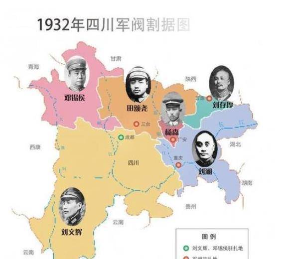 四川为什么被称为军事大省，四川，军事大省的由来