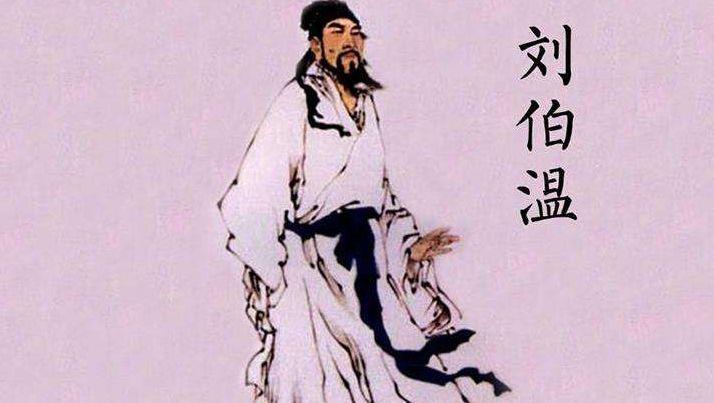 揭秘刘伯温正版一肖图中特马的真谛，刘伯温正版一肖图揭秘，探寻特马真谛