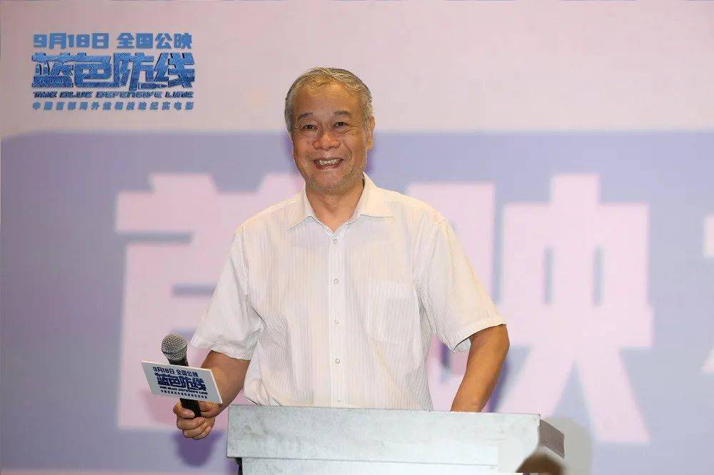 纪录片和平使命，揭示使命背后的力量与和平的呼唤，纪录片和平使命，揭示使命背后的力量，呼唤和平之声