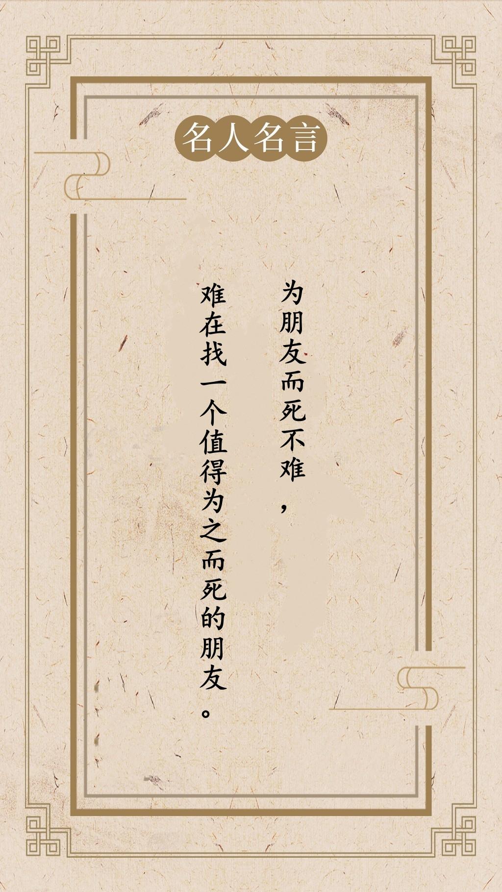 最近新闻大事件摘抄，2023年11月概览，2023年11月大事件新闻概览