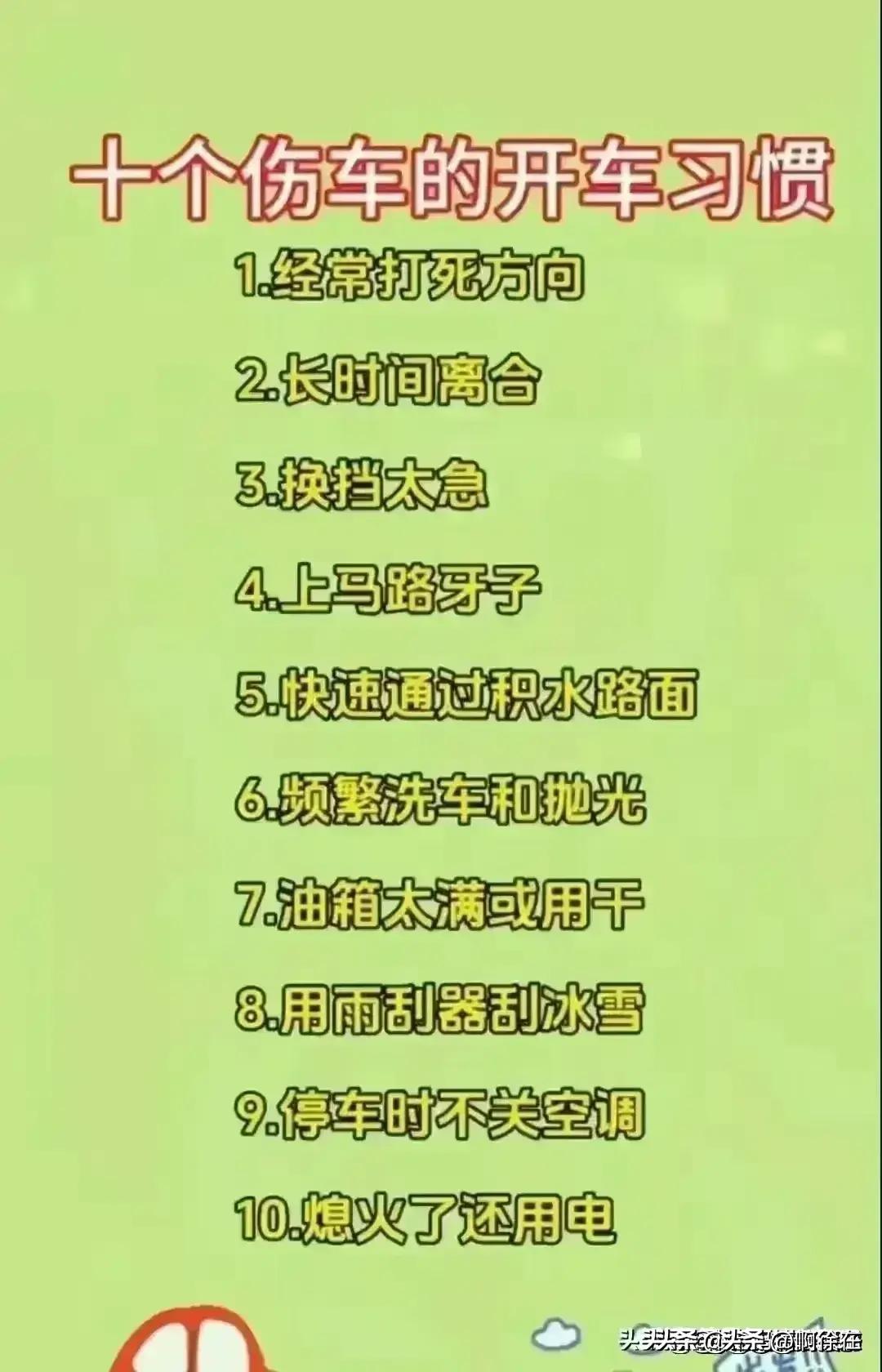 2024军改后军官年龄一览表，2024军改后军官年龄调整一览表