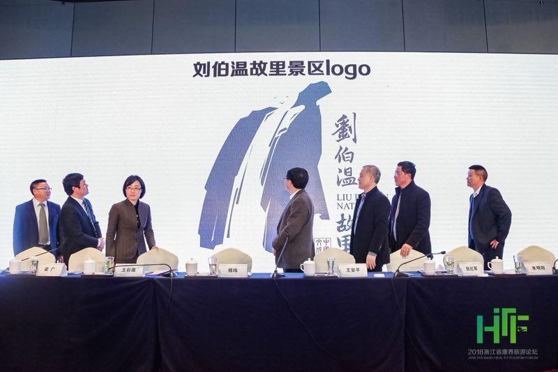 刘伯温高手论坛一肖中的奥秘与传奇，刘伯温高手论坛揭秘一肖中的奥秘与传奇故事