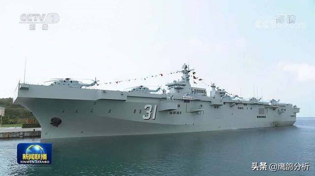海军三型主战舰艇入列的意义，塑造海上强国新篇章，海军三型主战舰艇入列塑造海上强国新篇章