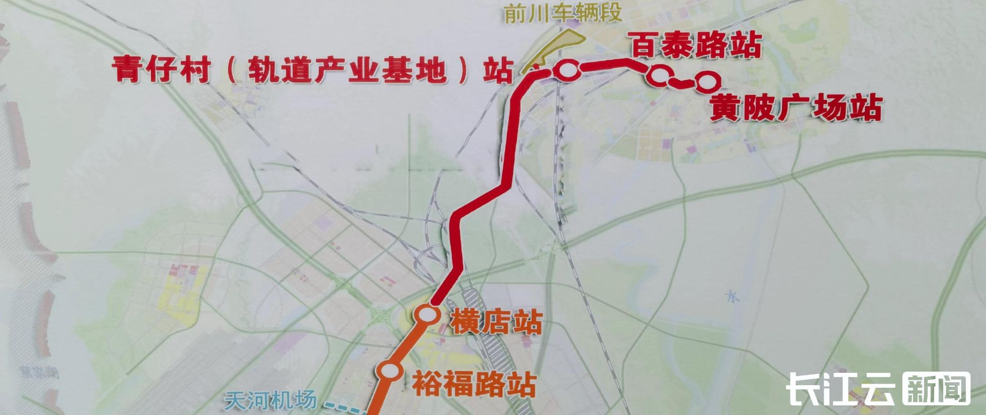 最新消息，黄陂前川线已黄？深度解析事实与影响，黄陂前川线最新进展，项目状况深度解析与影响分析
