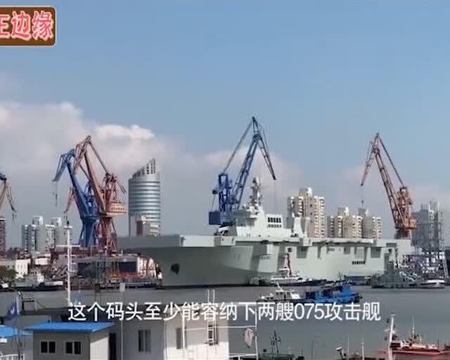 揭秘中国海军5303舰的最新动态，揭秘中国海军5303舰最新动态揭秘