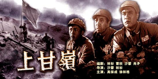 中国出了个志愿军，一首激荡人心的歌曲的故事，中国志愿军，激荡人心的歌曲传奇