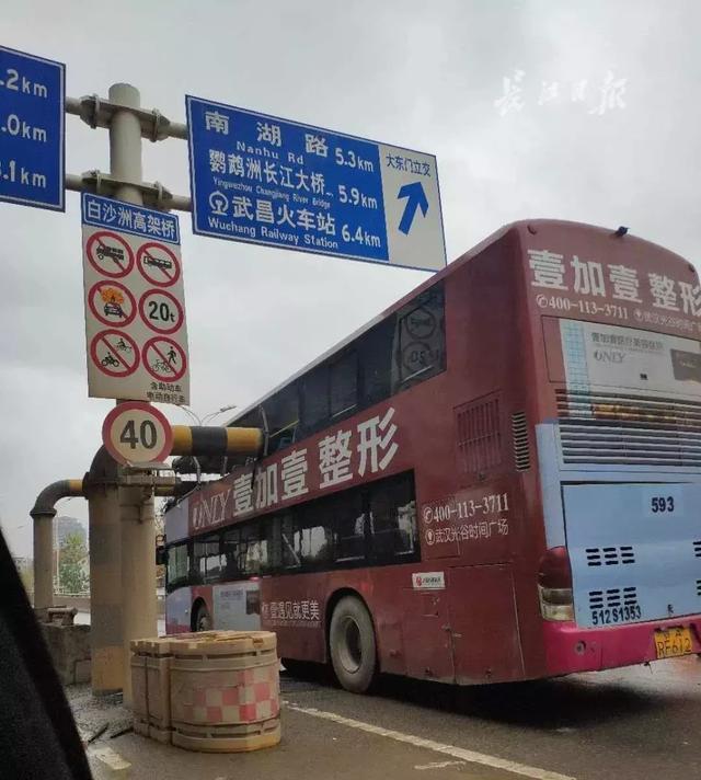 武汉今天的大事件，城市脉搏与时代的共鸣，武汉今日盛事，城市脉搏与时代共鸣的交响