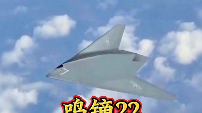 鸣镝22无人机，引领无人机技术的新篇章，鸣镝22无人机，引领无人机技术革新风潮