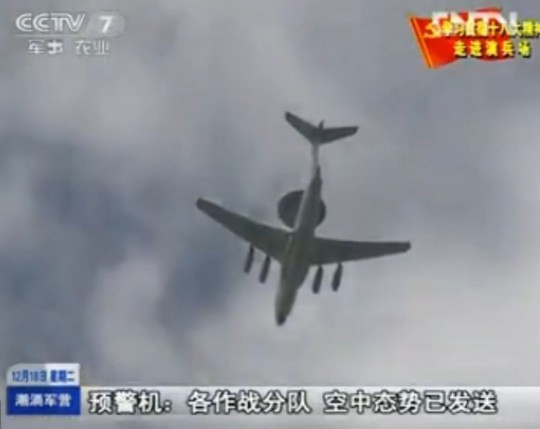 9月30日电影中的中国空军，英勇无畏，震撼人心，中国空军英勇无畏，电影中的震撼力量展现