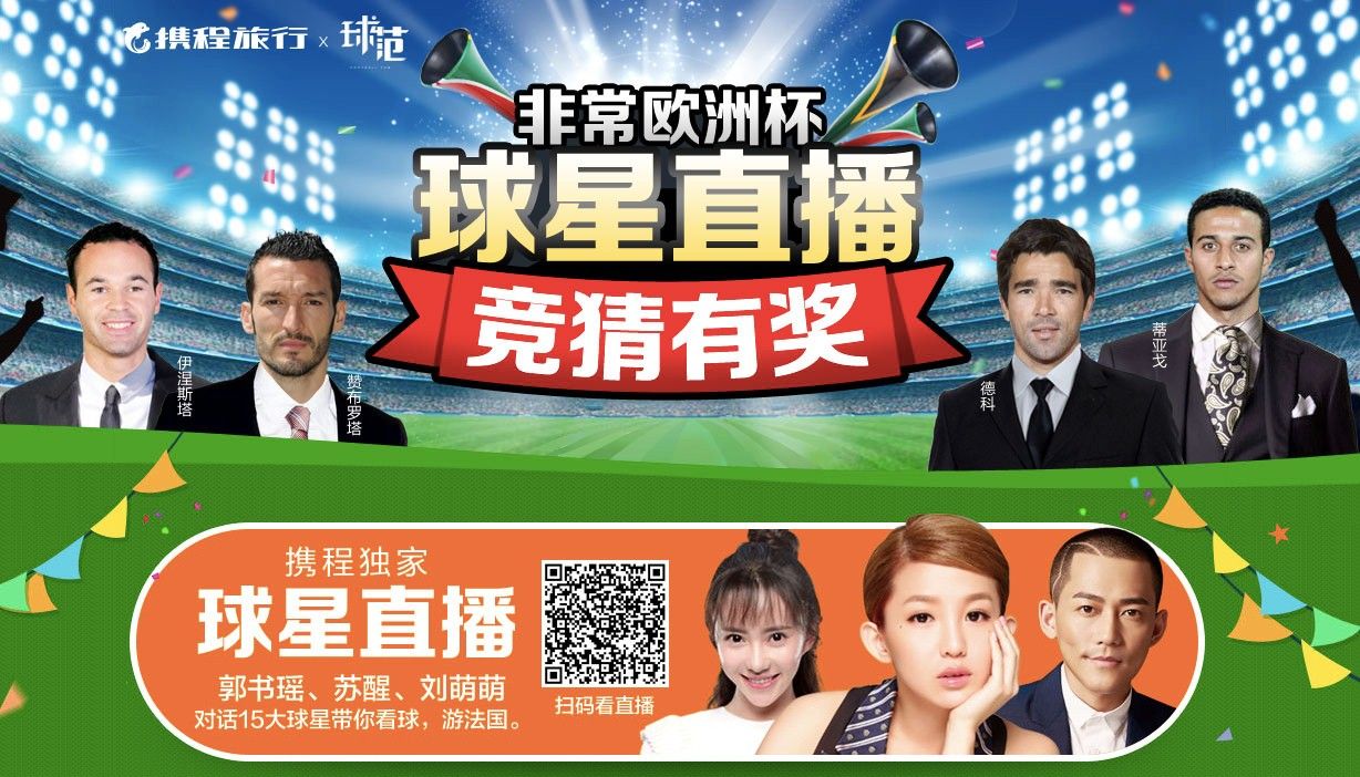 皇御环球直播间，探索金融市场的全新体验，皇御环球直播间，探索金融市场的沉浸式体验
