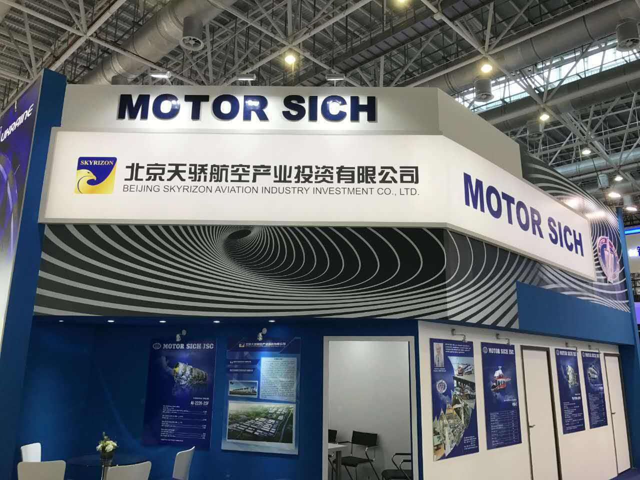 AL222-25涡扇发动机的技术解析，AL222-25涡扇发动机技术深度解析