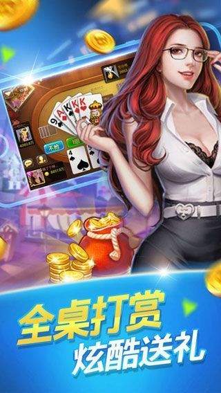 今晚澳门三肖三码必出——揭秘彩票背后的秘密，揭秘彩票背后的秘密，澳门三肖三码必出之夜