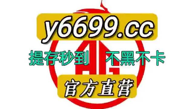 澳门兔费全年资料，探索澳门在2021年的多元发展，澳门兔费全年资料揭秘，多元发展的探索之旅（澳门篇）