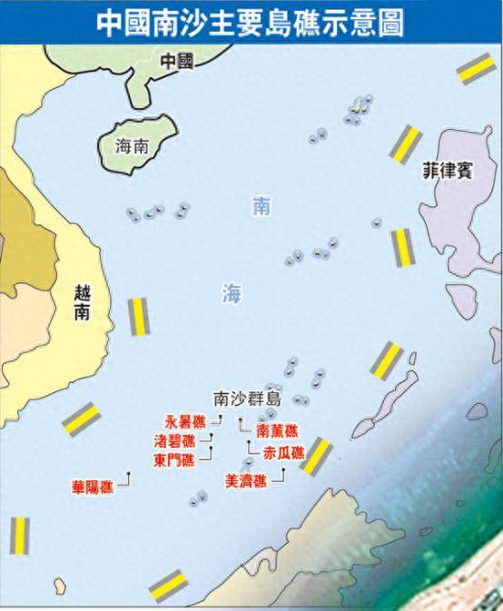 赤瓜礁海战，收复九岛的壮丽篇章，赤瓜礁海战，九岛收复的辉煌篇章