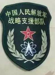 中国人民解放军军旗下的五种军种，荣耀与力量，中国人民解放军军旗下的五大军种，荣耀与力量展现