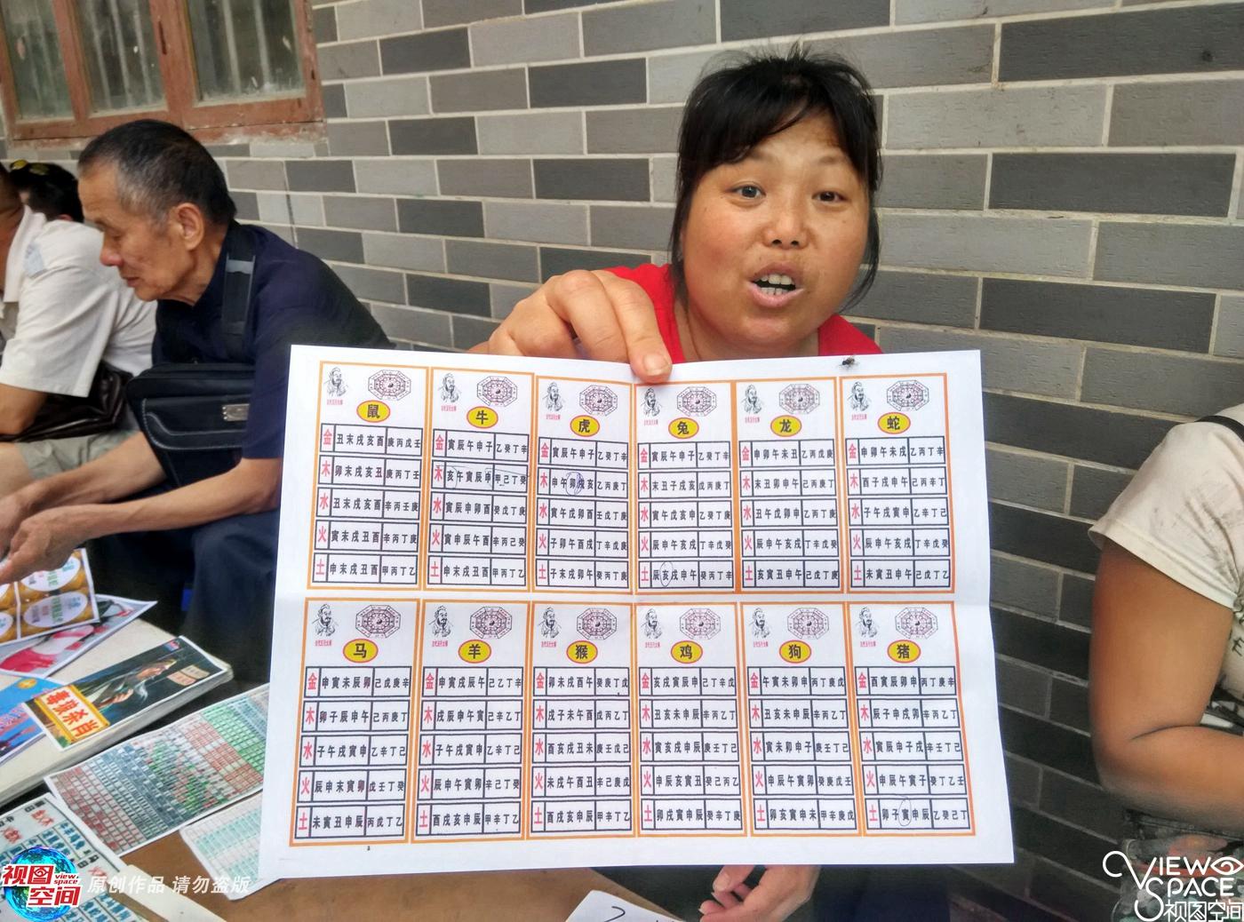 关于六开彩天天免费资料大全的探讨与解析（2025年最新版），六开彩天天免费资料大全深度解析（2025年最新版）