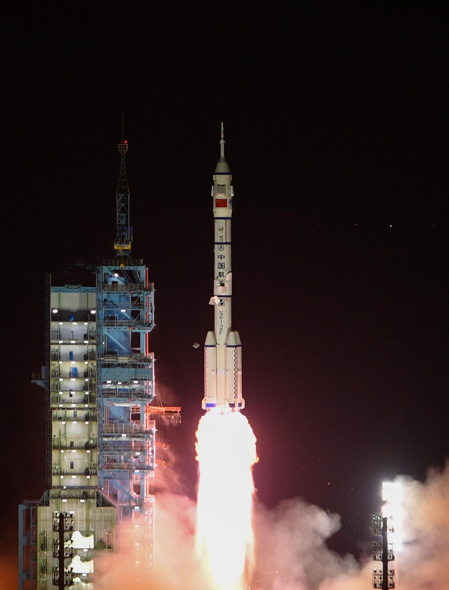 中国航天15号飞船，探索宇宙的崭新里程碑，中国航天15号飞船，探索宇宙的崭新里程碑，开启新征程！
