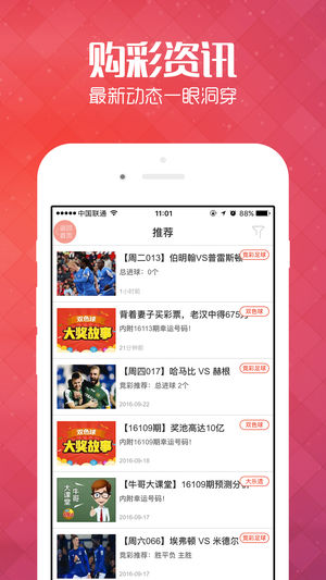 探索管家姿王中王一肖三码，一种独特的文化现象与深层含义，管家姿王中王一肖三码，独特的文化现象与深层含义探索