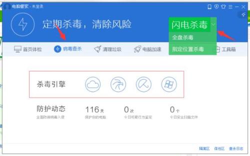 管家婆官网官方网站，一站式企业管理解决方案的领导者，管家婆官网，一站式企业管理解决方案领导者