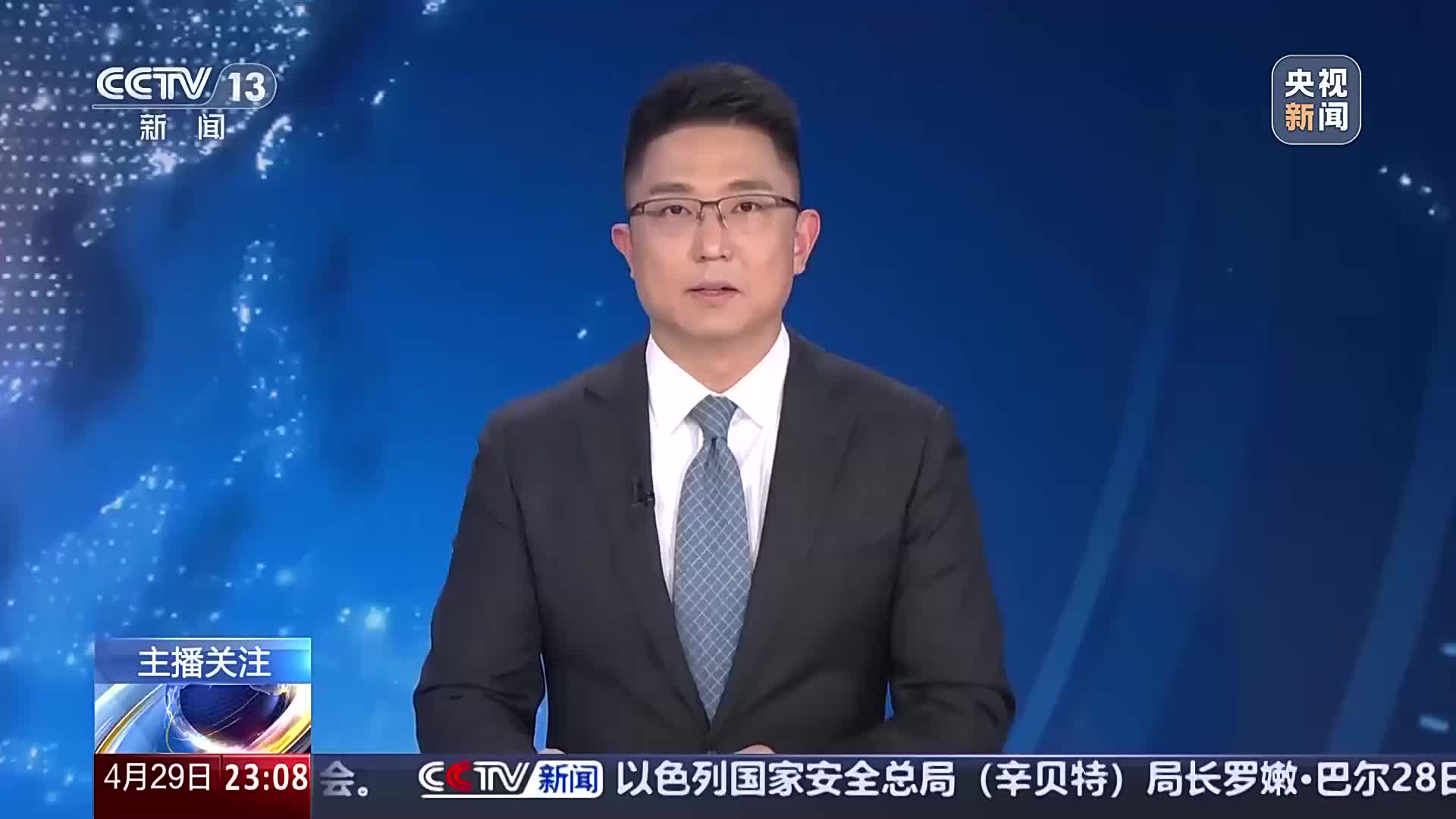 东风61最新消息，今日新闻联播深度报道，东风61最新动态，今日新闻联播深度解读