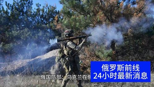 国际新闻新消息与战争的影响，国际新闻最新动态与战争影响分析