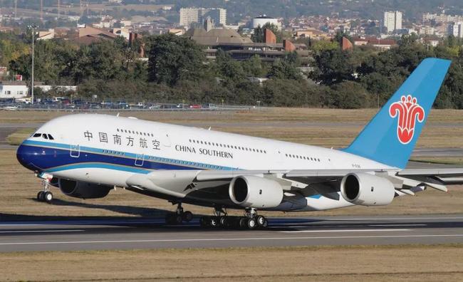 中国民航UOM官网，探索航空领域的门户与平台，中国民航UOM官网，航空领域的探索门户与互动平台