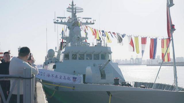 秦皇岛军舰，历史沿革与现代风采，秦皇岛军舰，历史沿革与当代风采展示