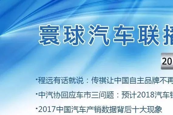 全球聚焦，2020国际新闻大事回顾与摘抄，全球聚焦，2020国际新闻大事回顾与亮点摘要