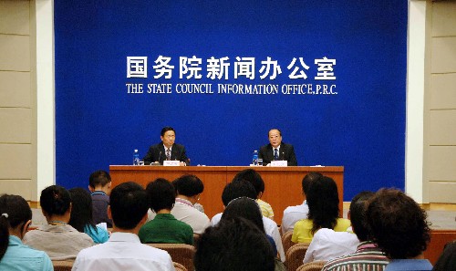 国家新闻办公室网，信息时代的重要新闻传播平台，信息时代的重要新闻传播平台——国家新闻办公室网