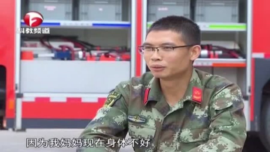 丁晓兵儿子丁陶的职务与成就，丁陶职务与成就概述，丁晓兵之子丁陶的成就与担当
