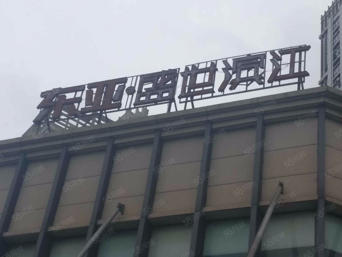 亚东缘，探寻命运之线的交织之美，亚东缘，命运之线的交织之美探寻