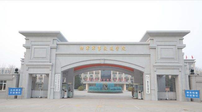 镇江船艇学院，培养新时代船艇精英的摇篮，镇江船艇学院，培养新时代船艇精英的摇篮之地