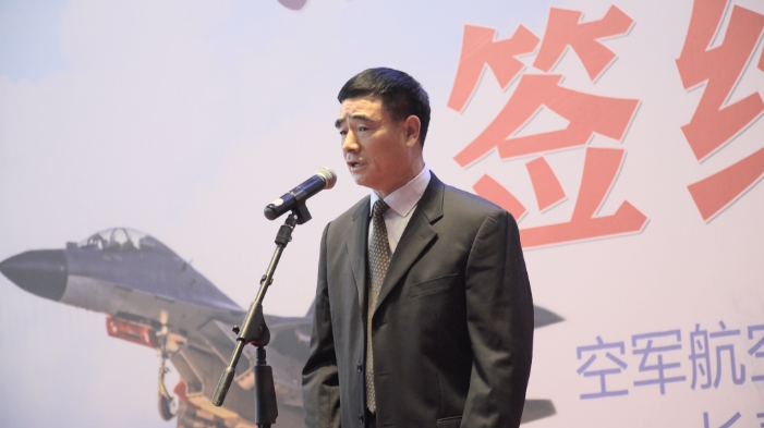 中国空军航空大学李胜，砥砺前行的空军英才，砥砺前行的空军英才——李胜，中国空军航空大学的杰出代表