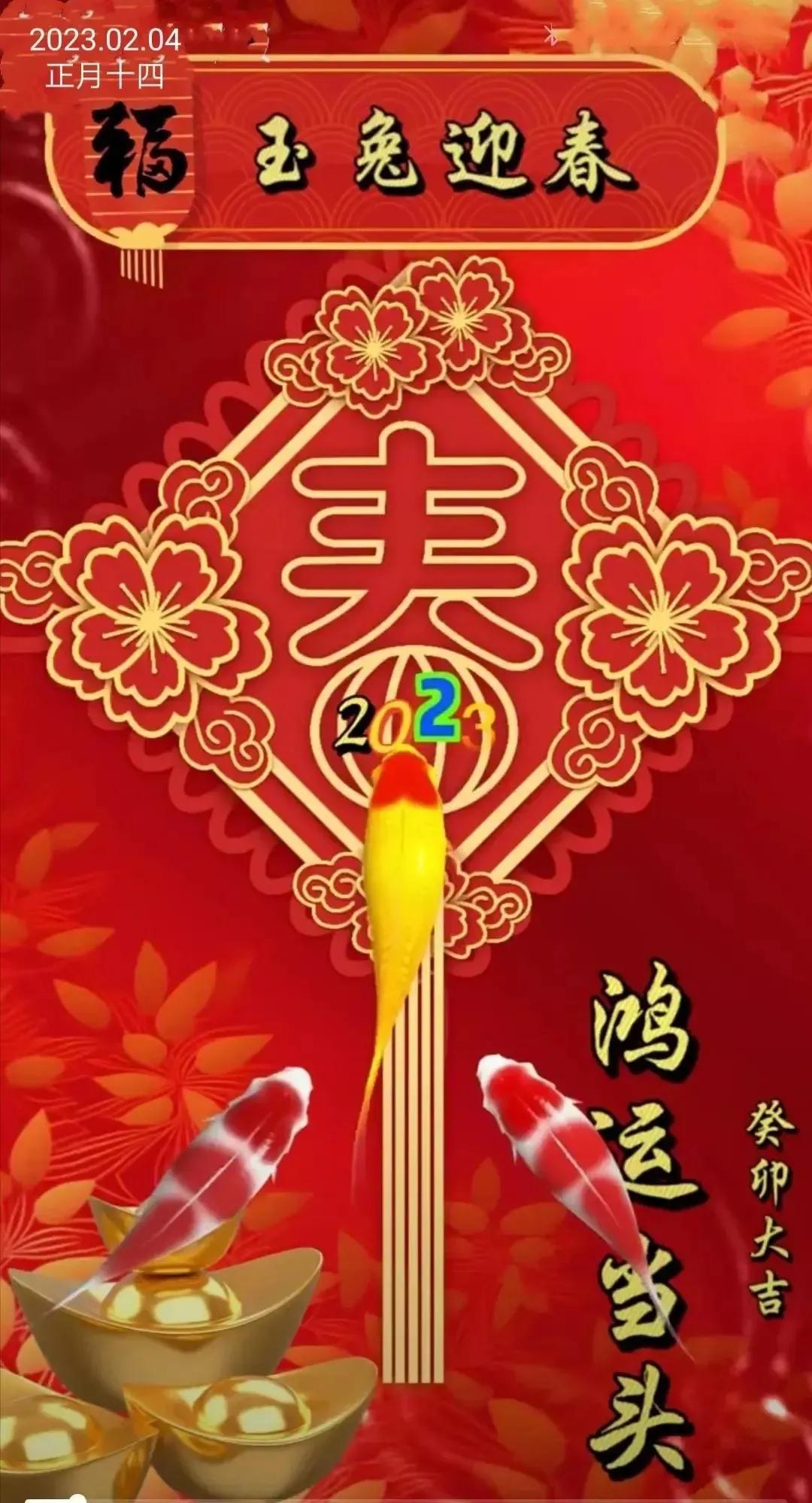 聚焦全球热点事件，2023年3月14日的头条新闻深度解析，全球热点事件深度解析，2023年3月14日头条新闻回顾与前瞻