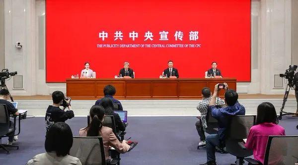 今日新闻摘抄十条（每条新闻约100字以内），今日新闻精选十则摘要（每条新闻限百字内）