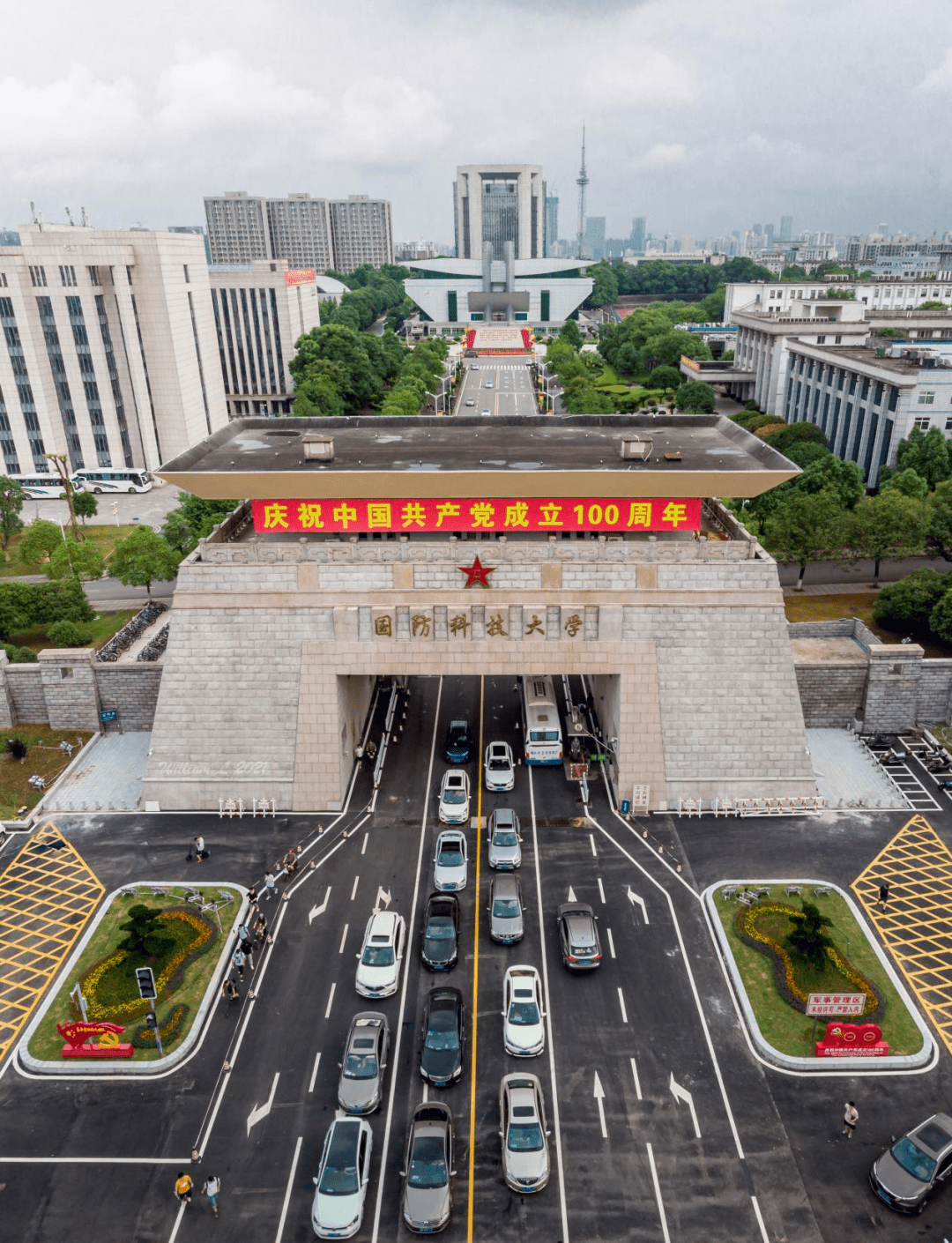 国防科技大学网络科技研究与发展，国防科技大学网络科技的研发与发展动态