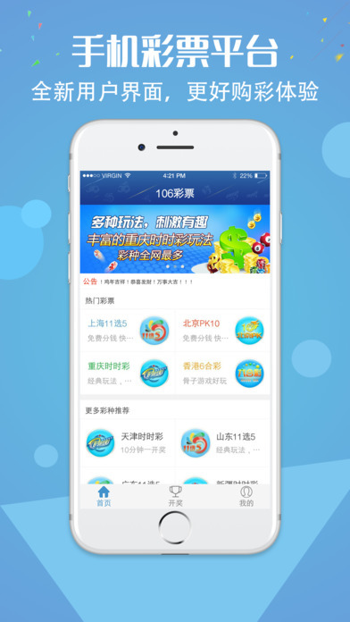 揭秘管家婆一肖一码必中一肖，探索命运之轮的神秘面纱，揭秘命运之轮，管家婆一肖一码必中秘籍探索