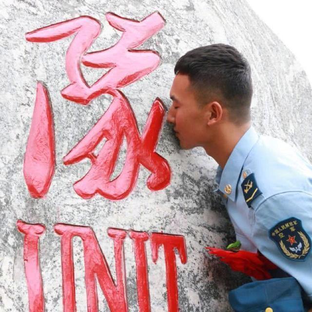 刘金沂是否已退伍，一位优秀军人的成长轨迹与未来展望，优秀军人刘金沂的成长轨迹、退伍现状及未来展望