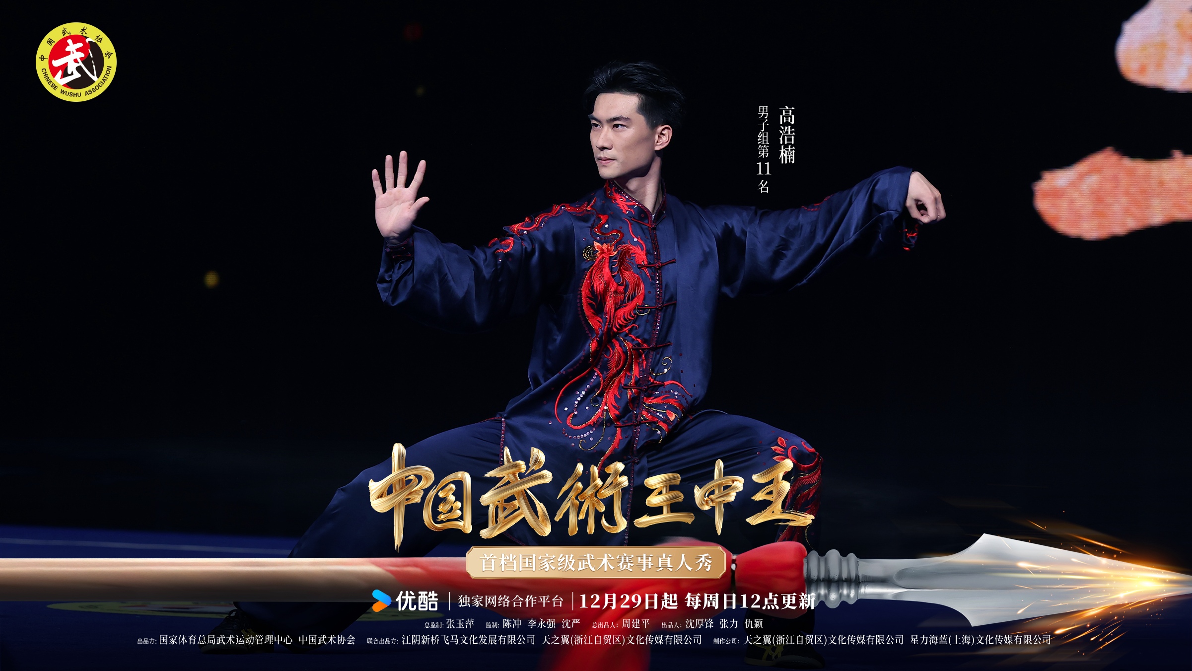 王中王铁数盘皿肖选一肖，探寻背后的故事与意义，探寻王中王铁数盘皿肖背后的故事与寓意