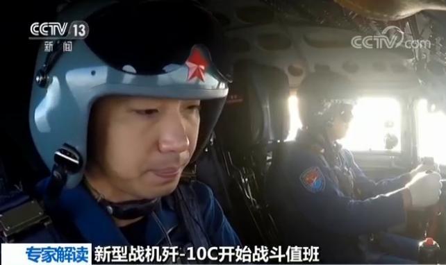歼-16与歼-10C对比，深度解析两款战斗机的优劣差异，歼-16与歼-10C深度对比，解析两款战斗机的优劣差异