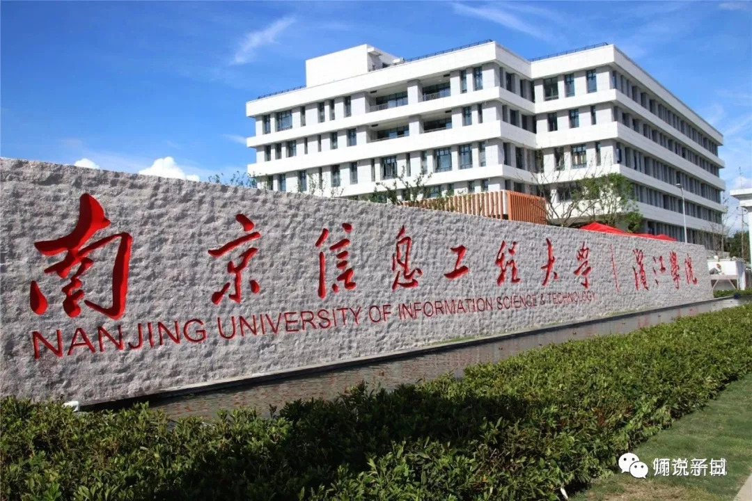 空军工程大学与211工程的比较，孰优孰劣？，空军工程大学与211工程对比，孰优孰劣？