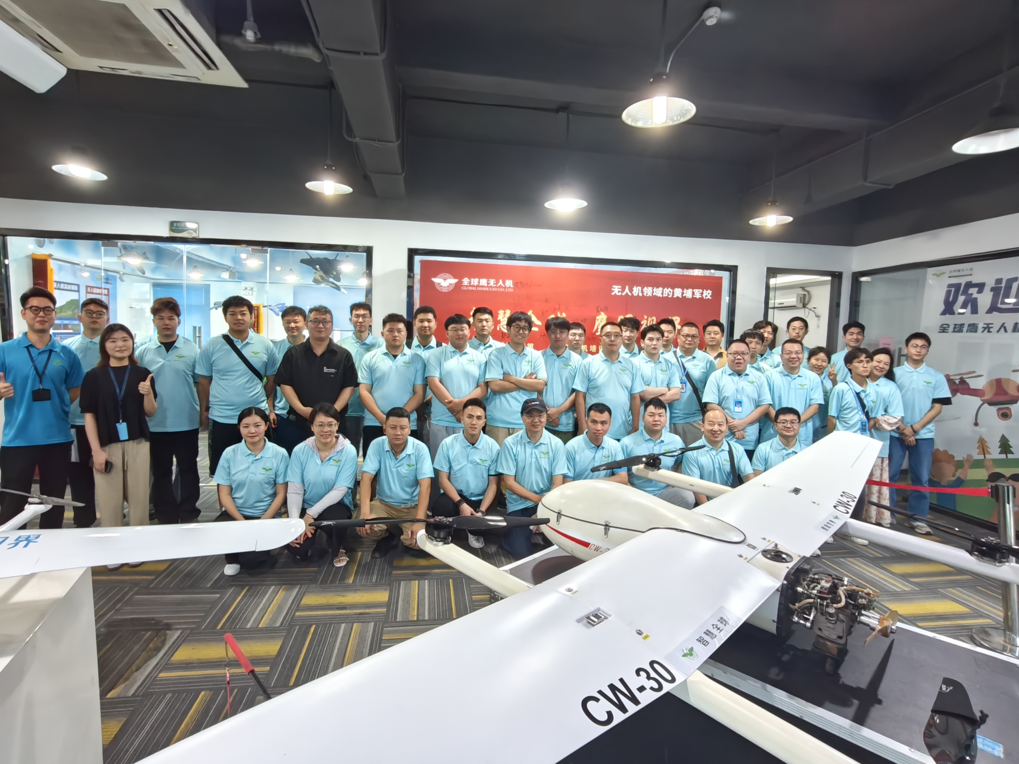 深圳全球鹰无人机培训，引领无人机行业的先锋力量，深圳全球鹰无人机培训，领航无人机行业的先锋教育力量