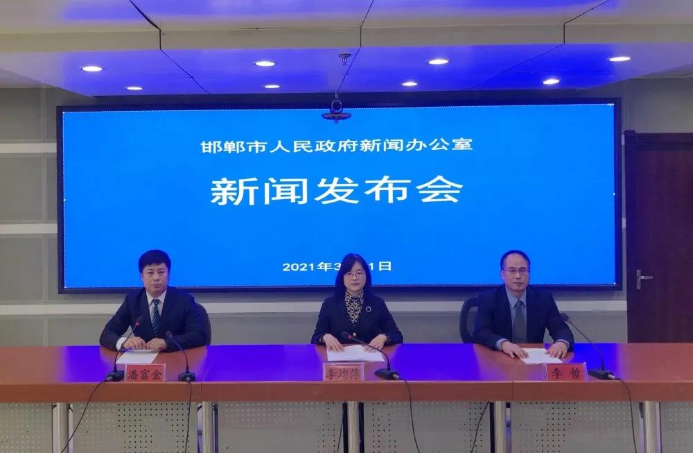 近期重大新闻事件回顾,2021年,2021年重大新闻事件回顾与展望