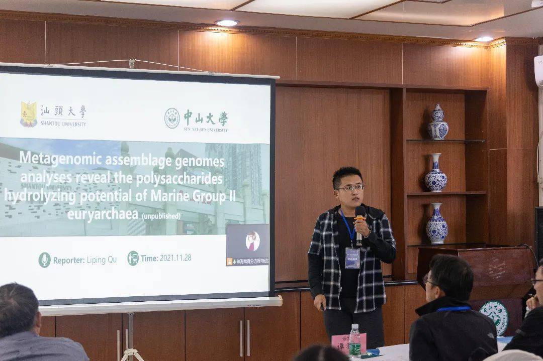 海纳百川论坛少将,领导力与智慧的象征,海纳百川论坛少将,领导力与智慧的杰出典范