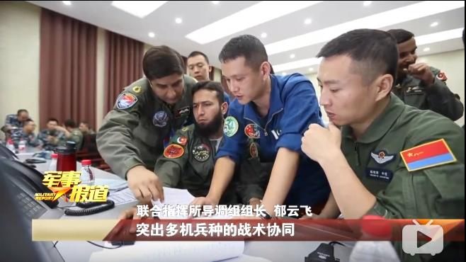 中巴军演最新消息新闻,深化合作,共筑安全防线,中巴军演深化合作,共筑安全防线最新消息新闻